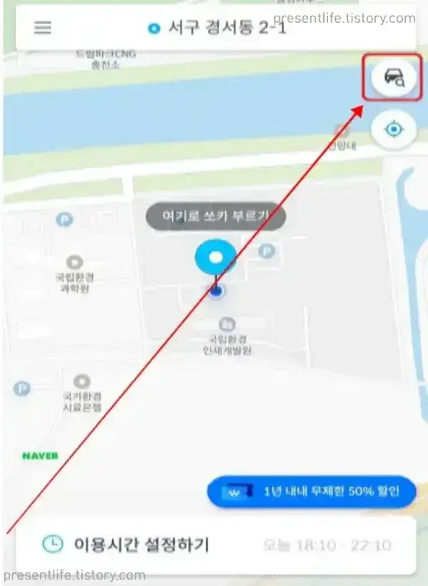 차종필터선택