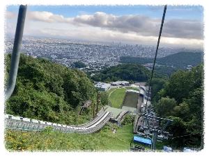 오쿠라야마 전망대