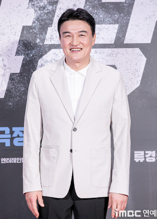 박중훈 노래