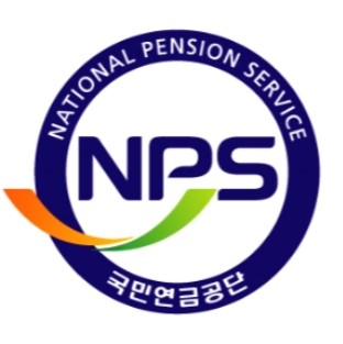 2026년 국민연금