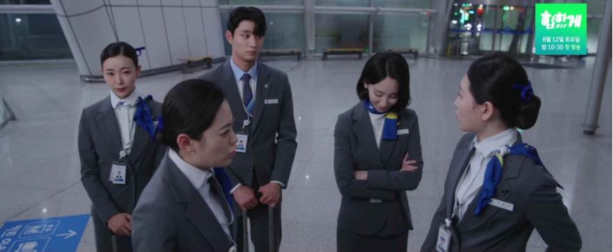 킹더랜드_14회