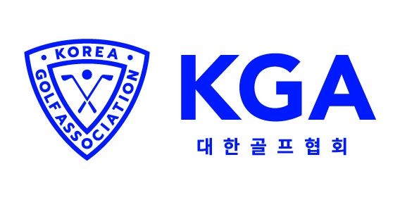 대한골프협회 홈페이지