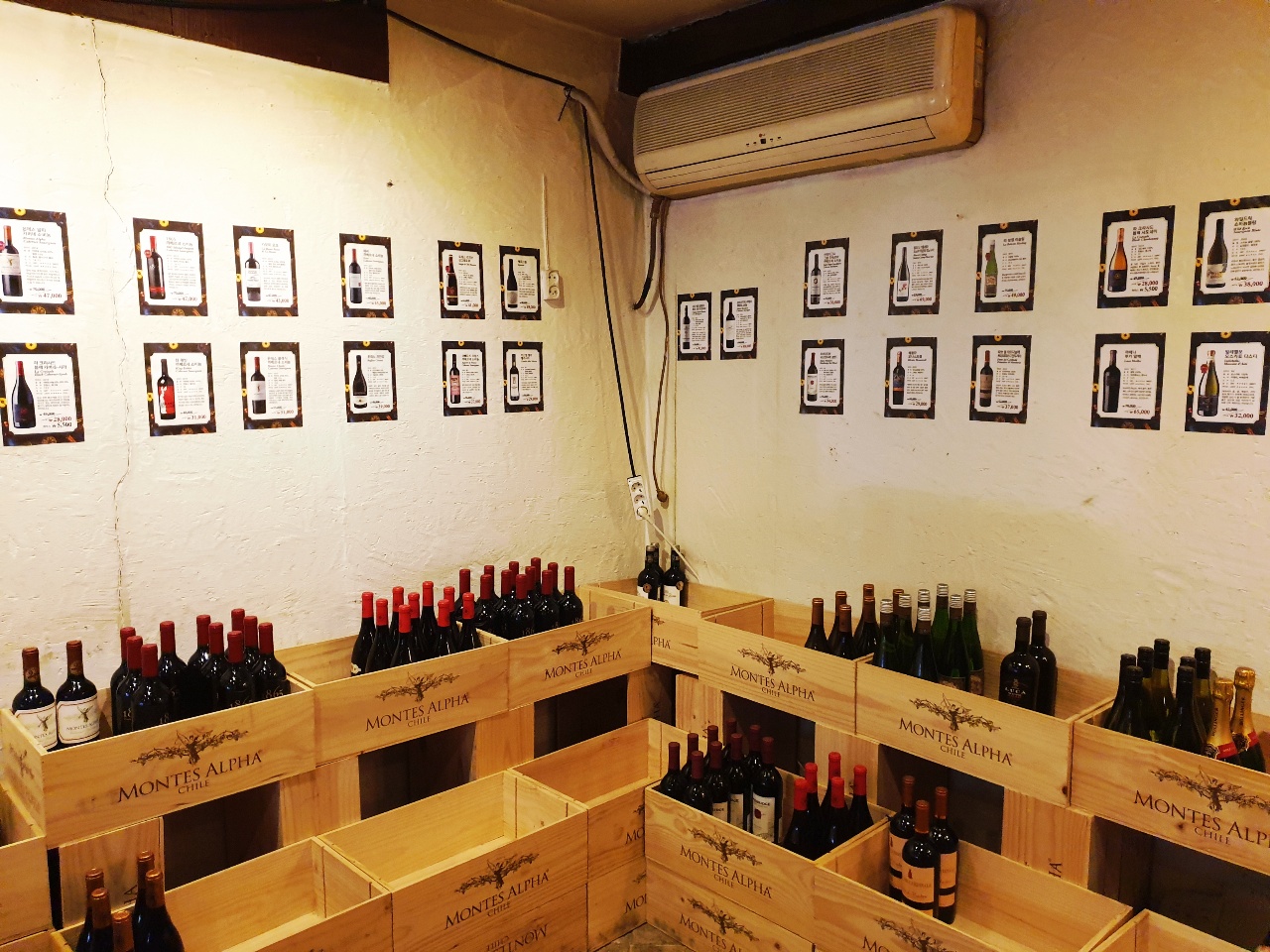 아지오 1층 와인