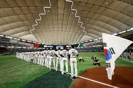 WBC 2026 도쿄 한일전 포함 일정 확인하기 관련사진
