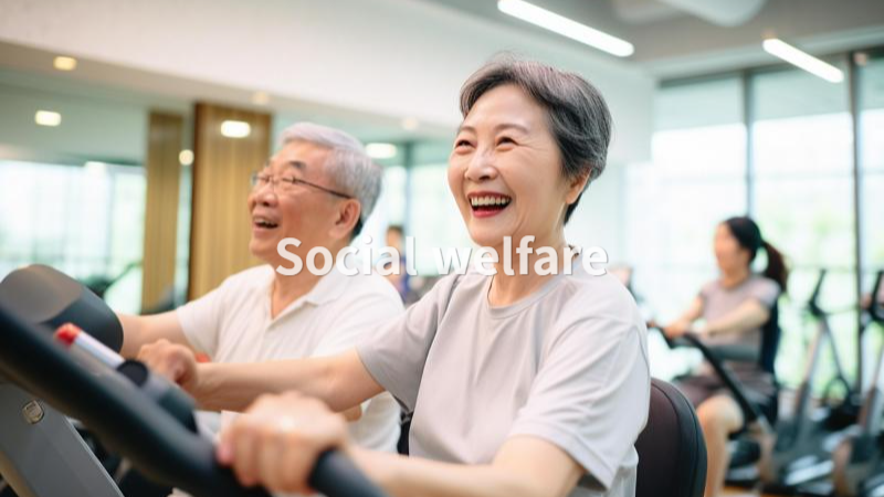 경로당 운영과 노인 복지 정책