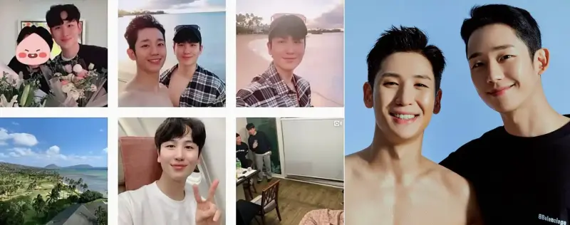 정해인, 정해준 형제