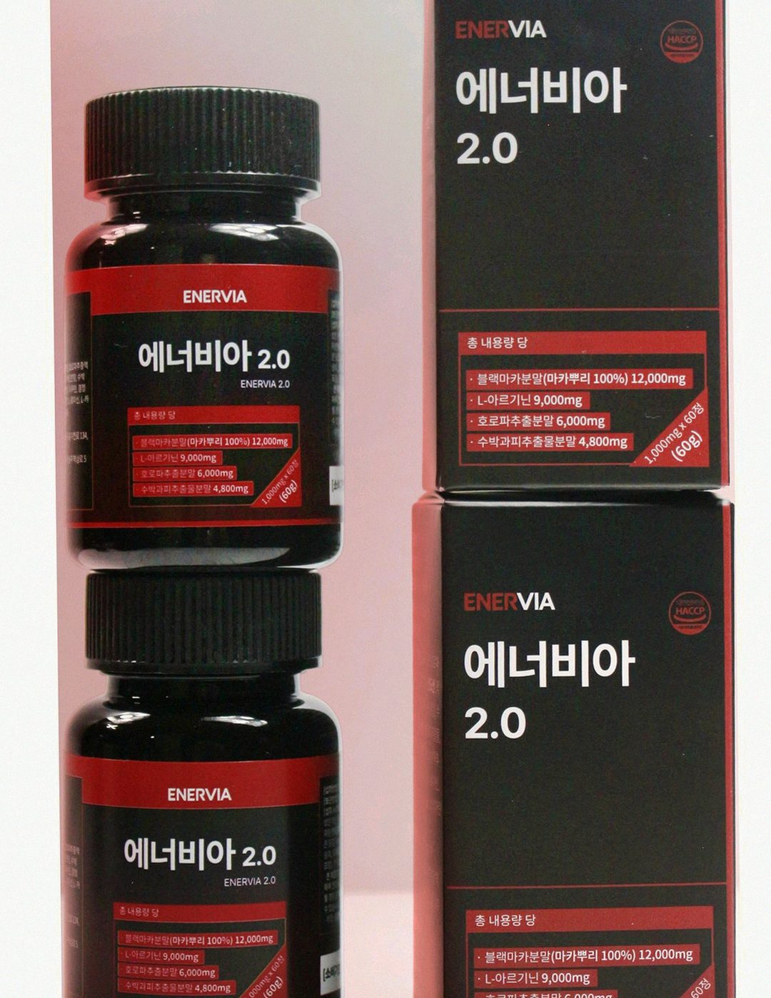 Korean Asian man in 30s taking supplement at office desk