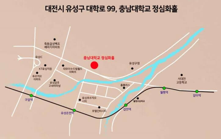 장윤정콘서트-오시는길-이미지