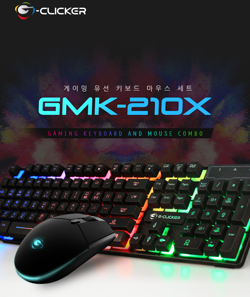 G-Clicker GMK-210X 키보드 마우스
