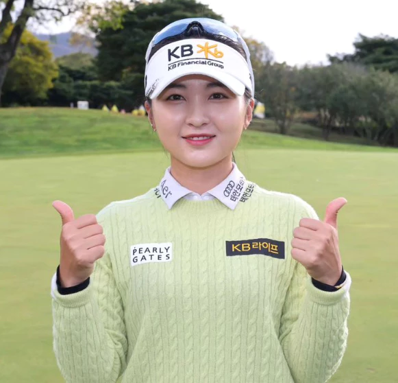 이예원 우승