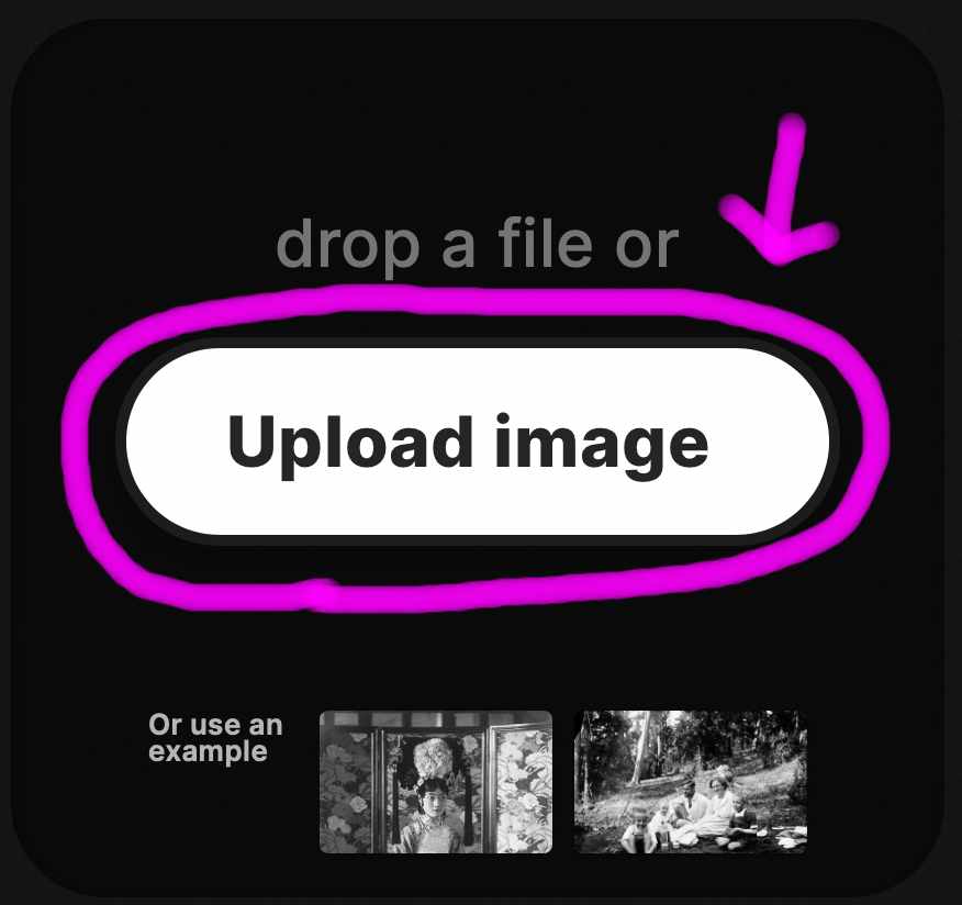 홈 화면에 보이는 업로드를 클릭해 줍니다.