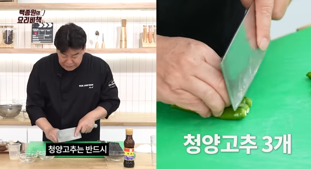 백종원 메추리알장조림 레시피(5분 완성)