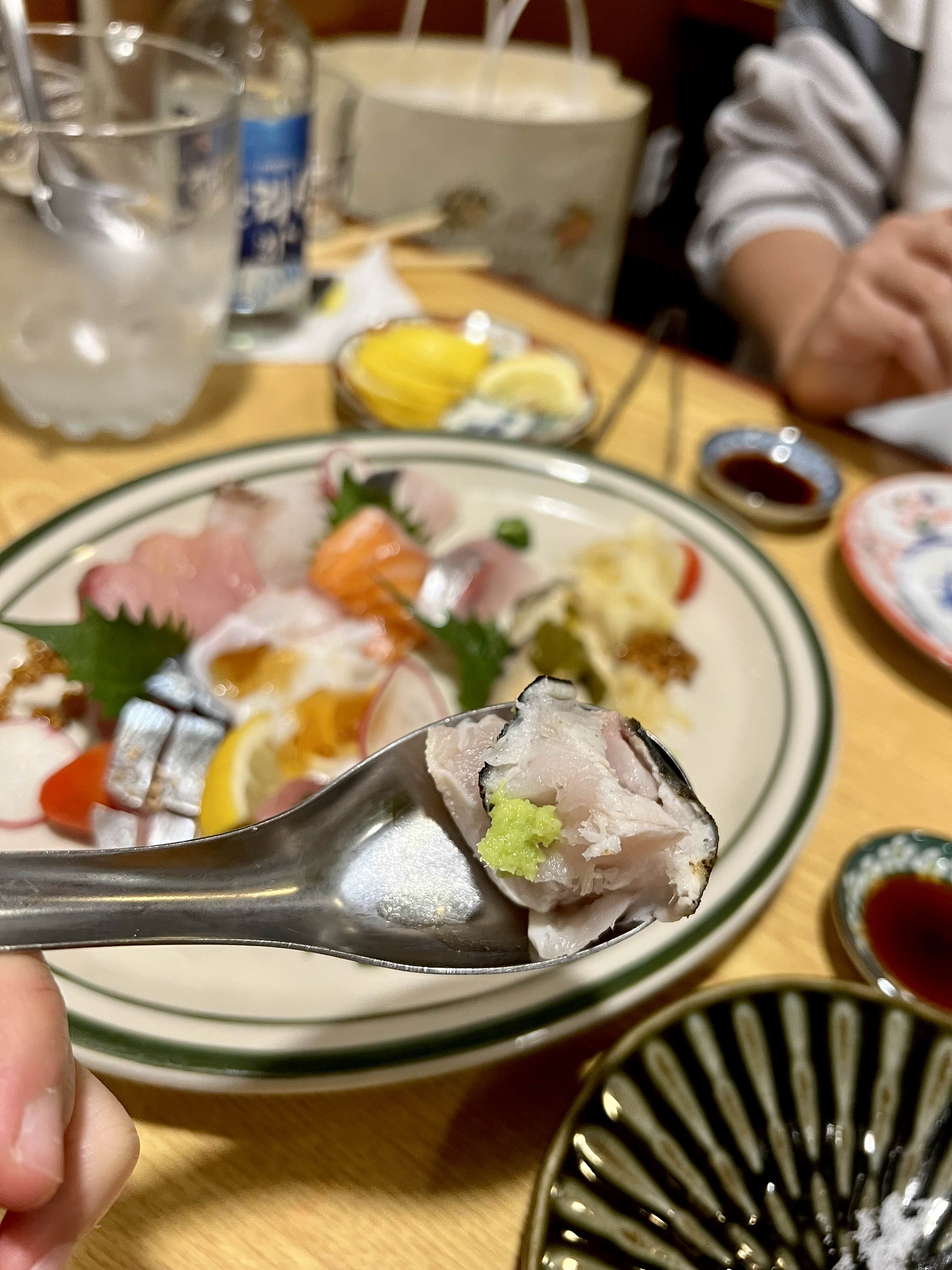 안산 삼치회 모듬회 모듬사시미 이자카야