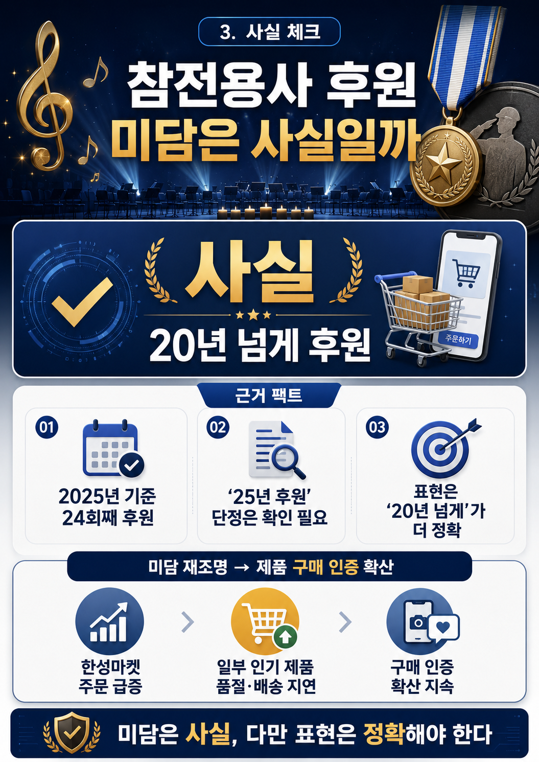 한성기업 주가