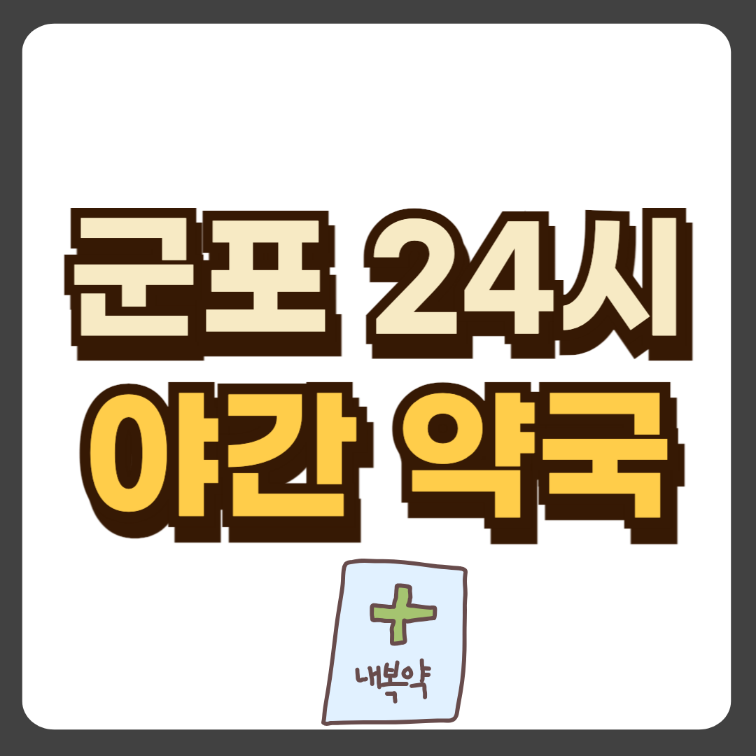 썸네일-입니다.