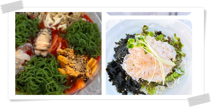 전현무계획2 강릉 짬뽕물회 자연산모둠회 후기