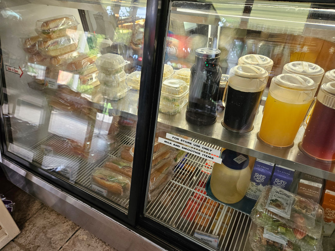 푸날루우 베이크샵 내부