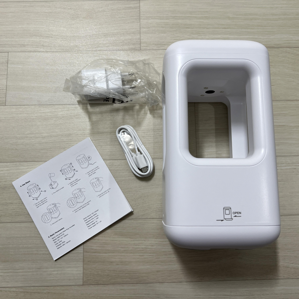 808 거꾸로 물멍 가습기 후기