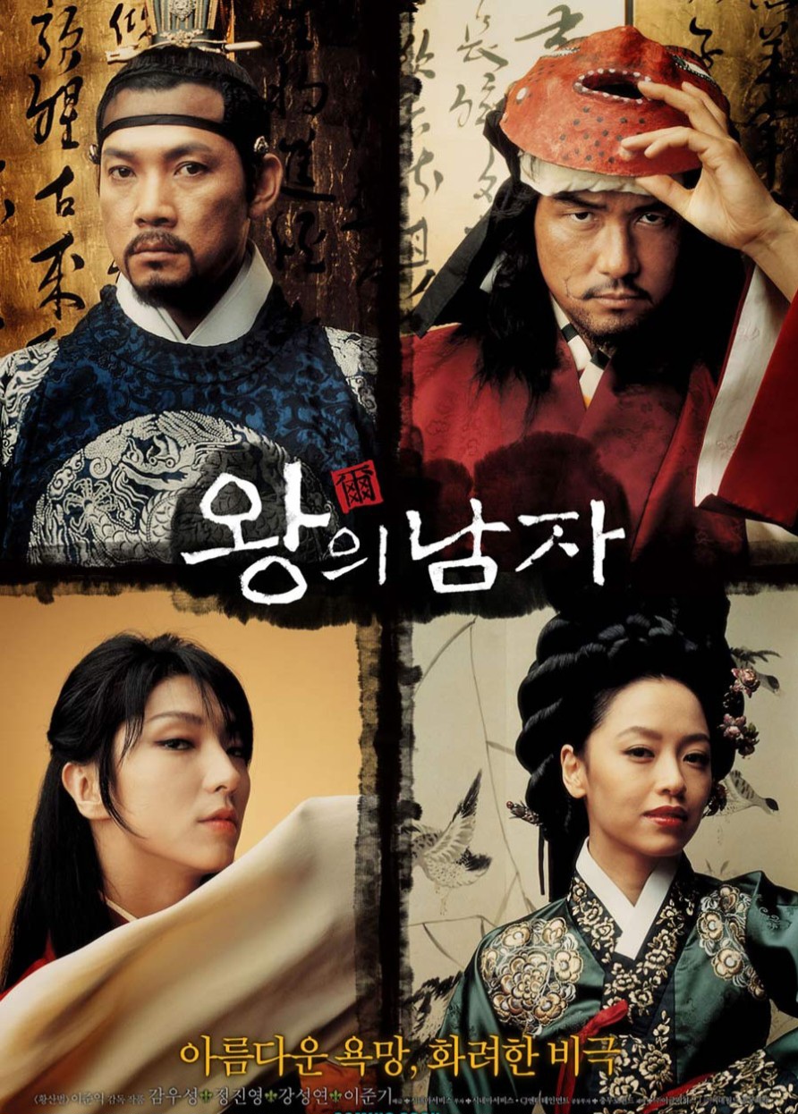 극한의 신부차이지만 한자리에 있는 그들