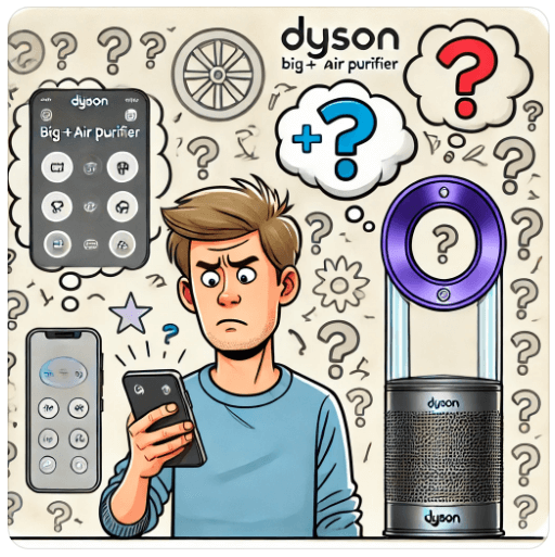 다이슨 빅콰이엇 복잡한 기능