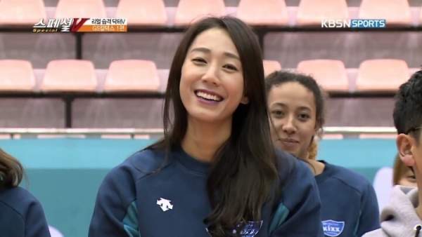 한유미 동생 한송이 배구선수