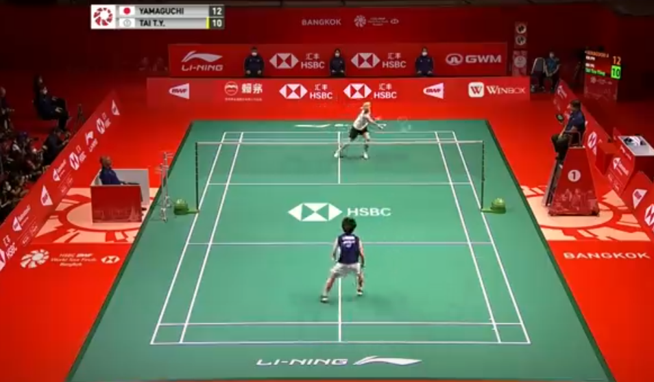 안세영 경기 일정