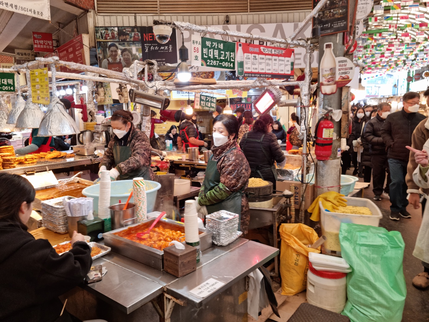 광장시장-박가네-빈대떡