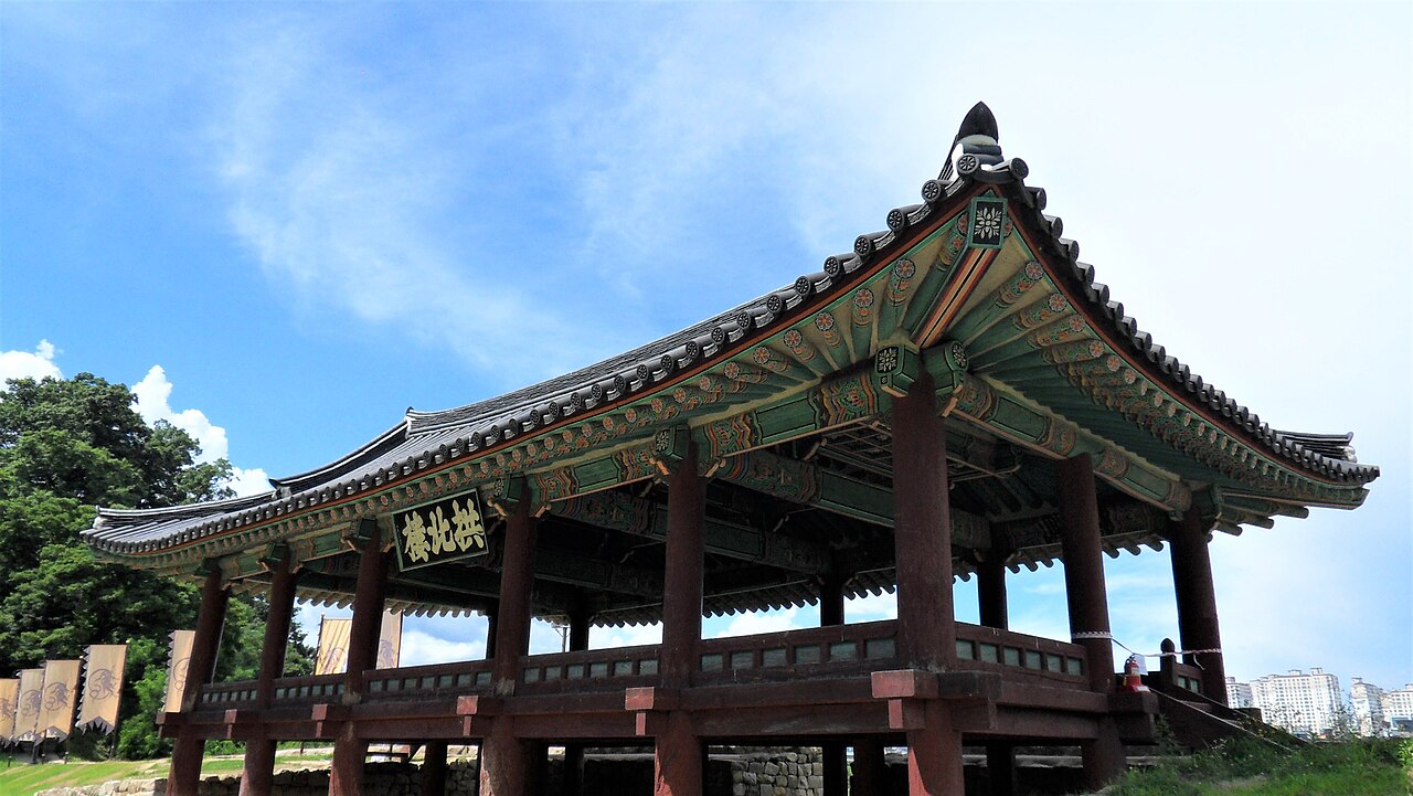 공산성 북문 공북루
