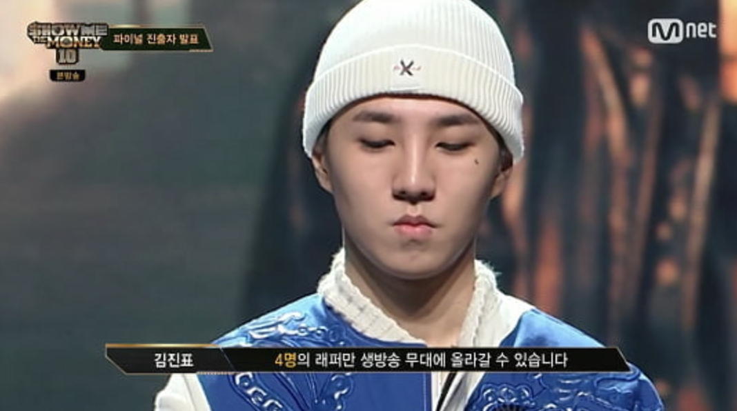 비오6