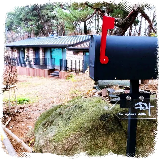 생방송오늘저녁 서울 청와대 뒷산 백사실계곡 공유 별장