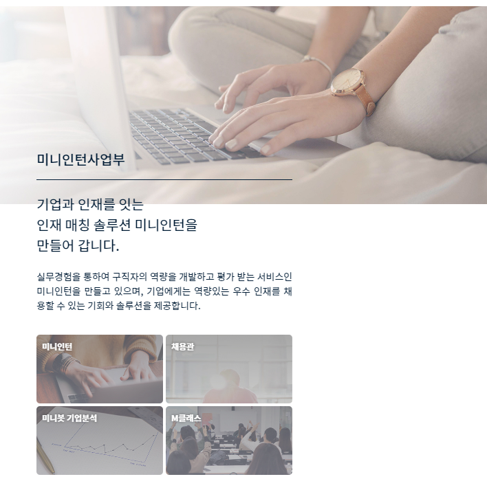 오픈놀 공모주 수요예측