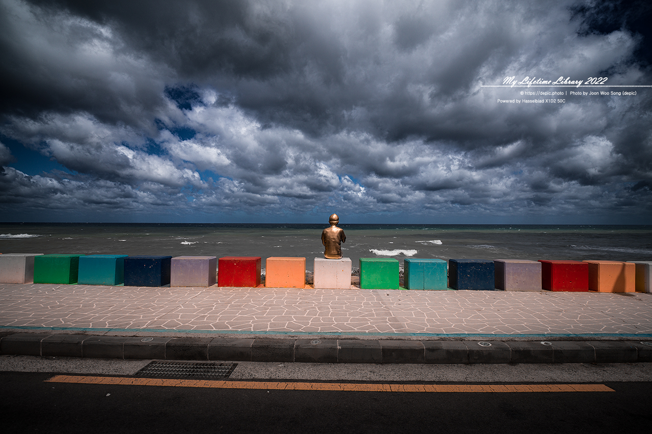 #제주 #김녕 #컬러 #큐브 #소년 #바다 #2022제주여행