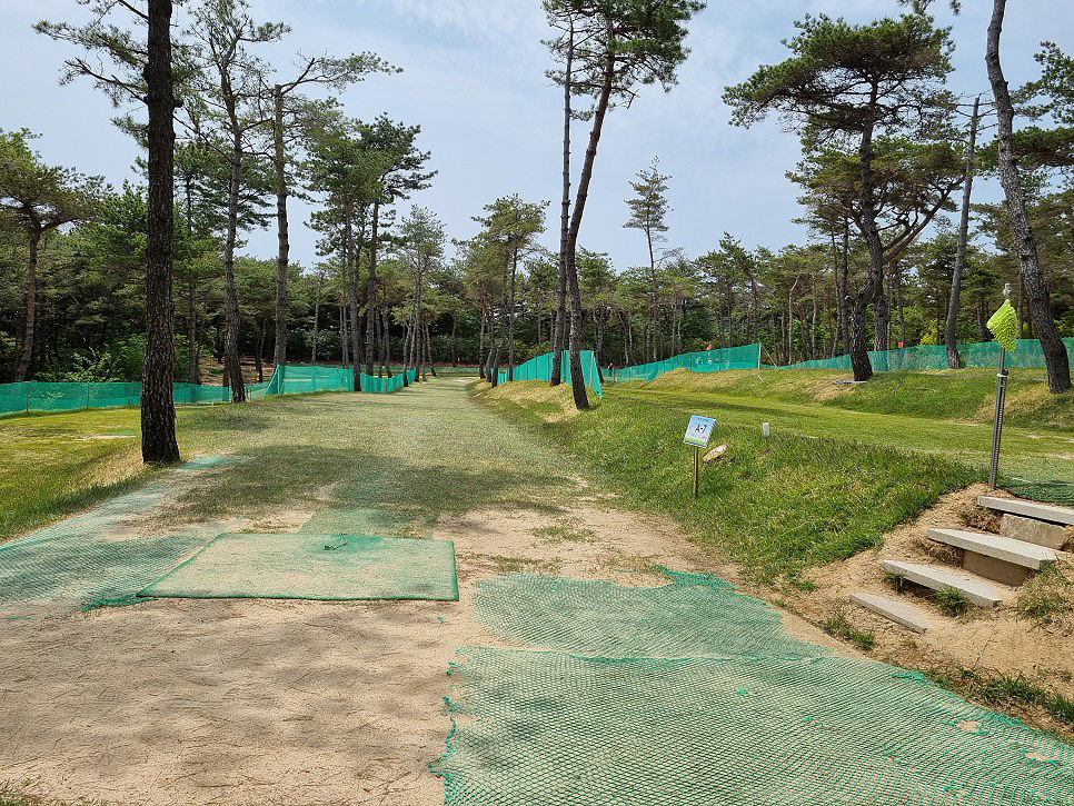 울산광역시 쇠평파크골프장 소개