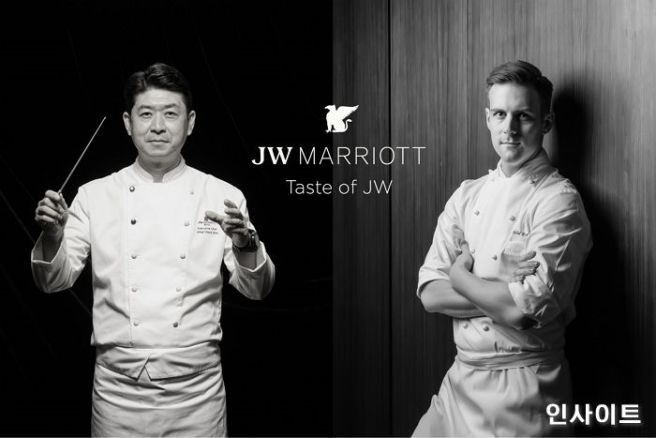 신종철 주방장 프로필