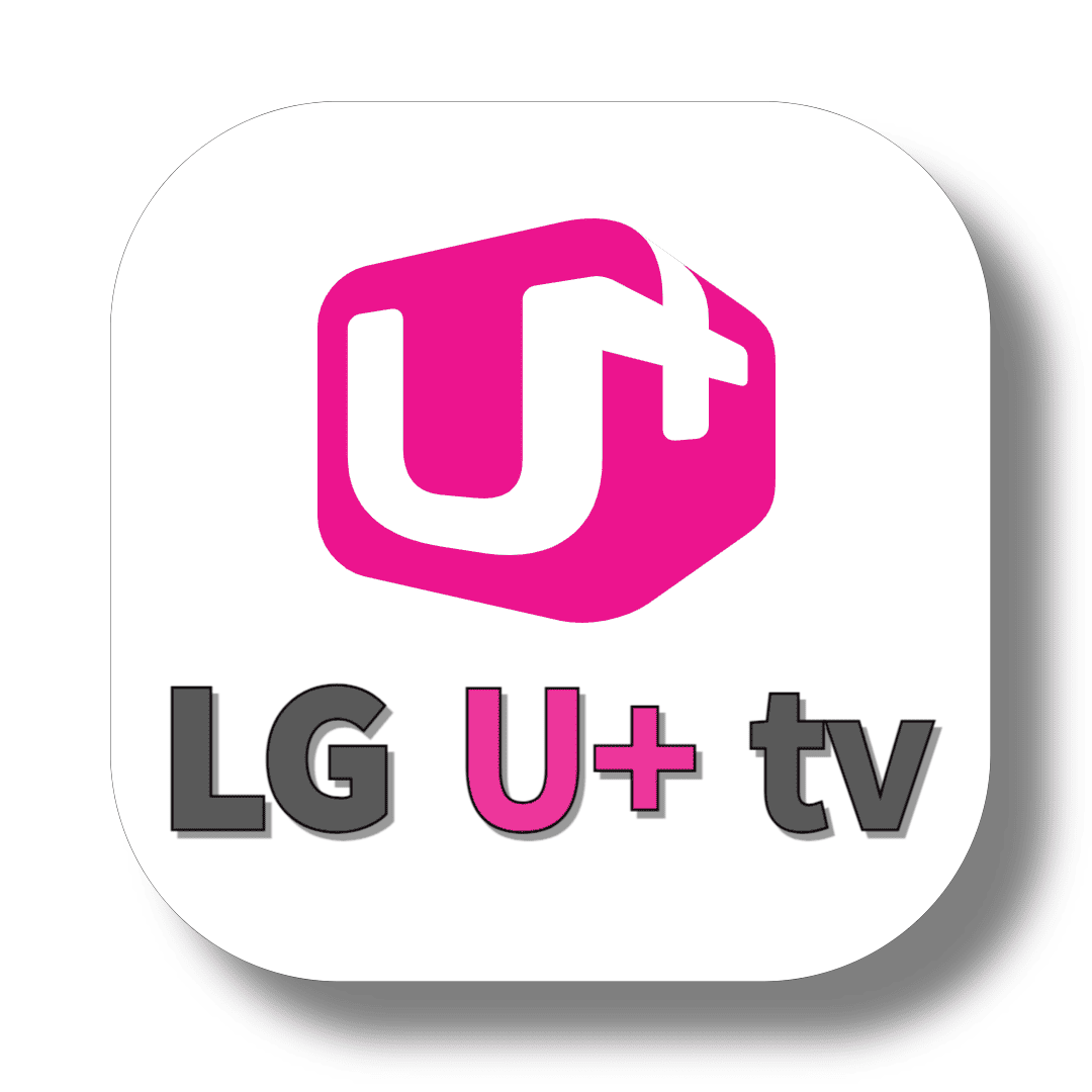 LG유플러스-tv-썸네일