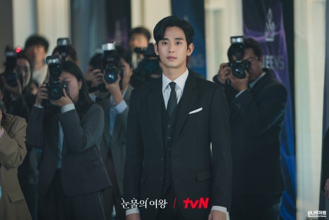 드라마 &amp;#39;눈물의 여왕&amp;#39;: 세계적인 반응과 팬들의 반응