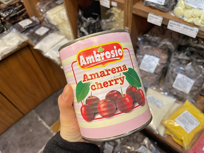 방산시장 체리 통조림