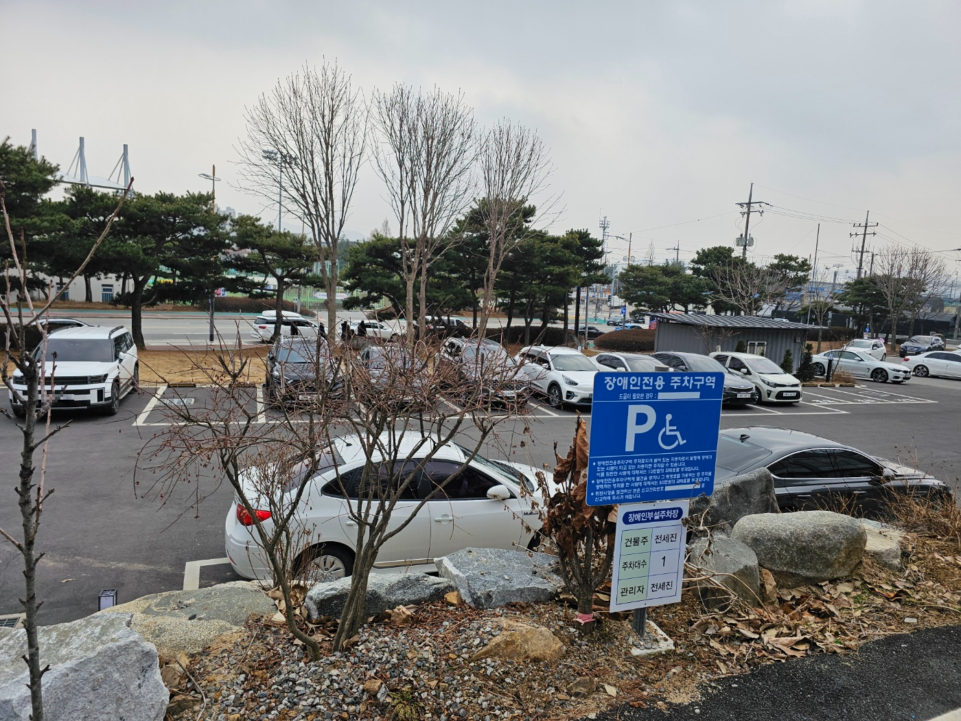 충주라바랜드 근처 카페&amp;#44; [라운디]