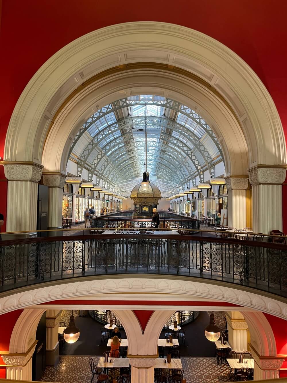 호주 시드니 카페 스티치 커피 - 퀸 빅토리아 빌딩