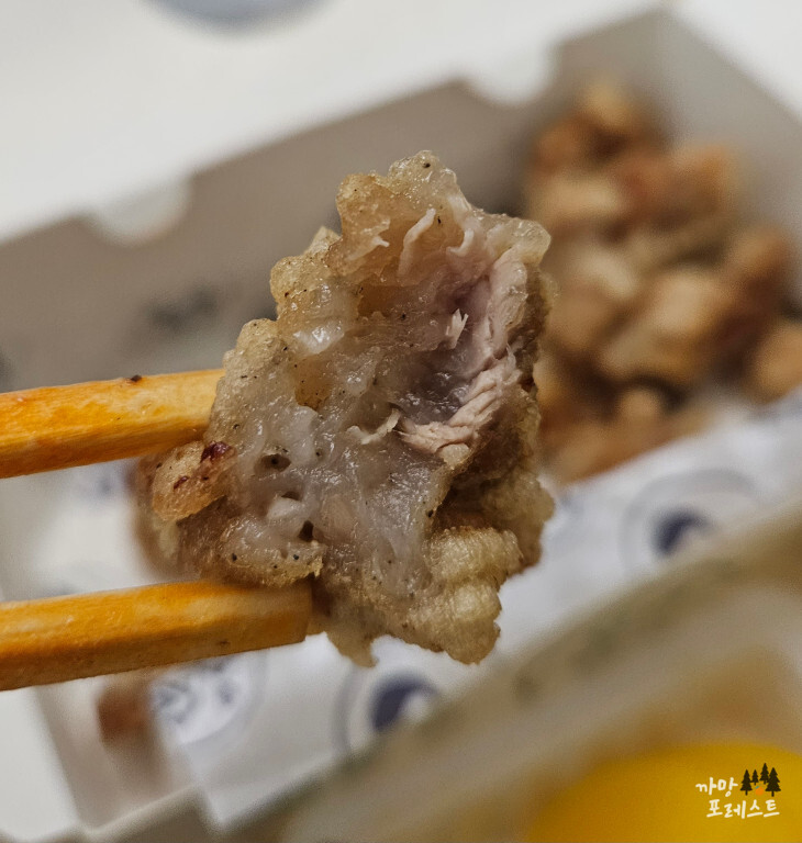 보배반점 탕수육 속살