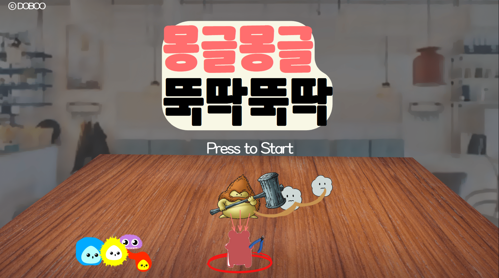 [게임 오디션 공모전 참가 후기] 🥳 대상을 받고 느낀 것들