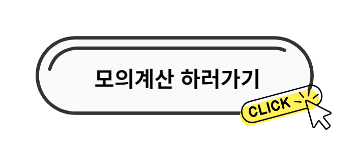 링크버튼이미지