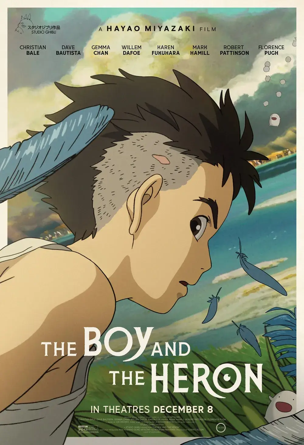 The Boy and the Heron, 하늘을 날고 있는 소년의 클로즈 업 장면