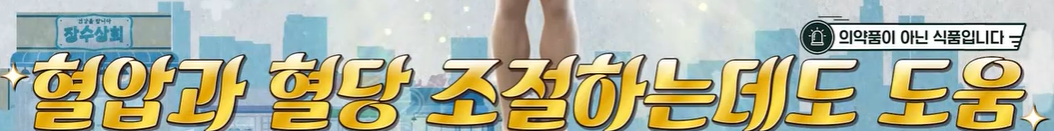 아보카도 오일