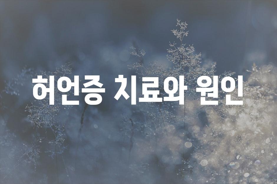 샘플 (47)