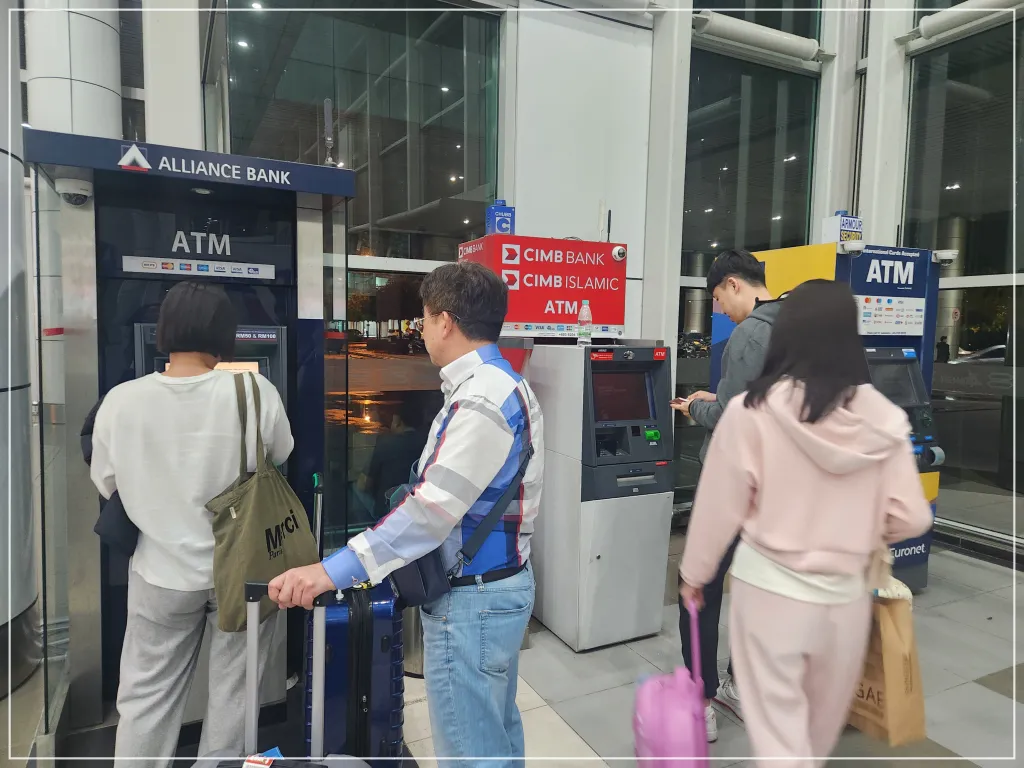 환전-ATM