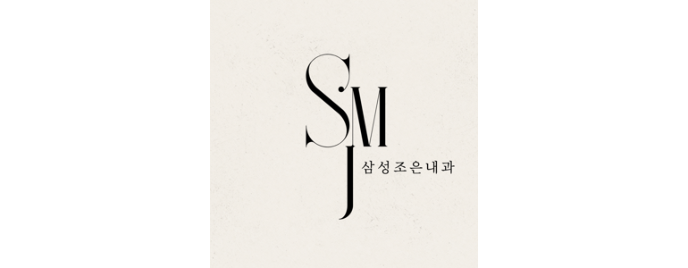 평택시 고지혈증