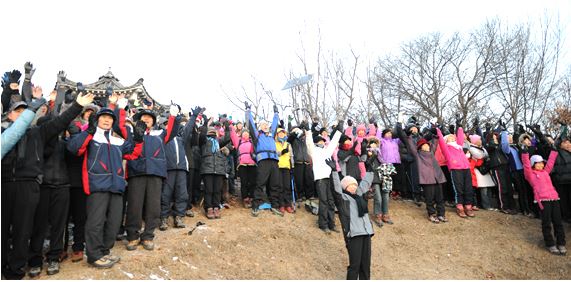 화성 주말 농장 화성 봉담 화성 동탄