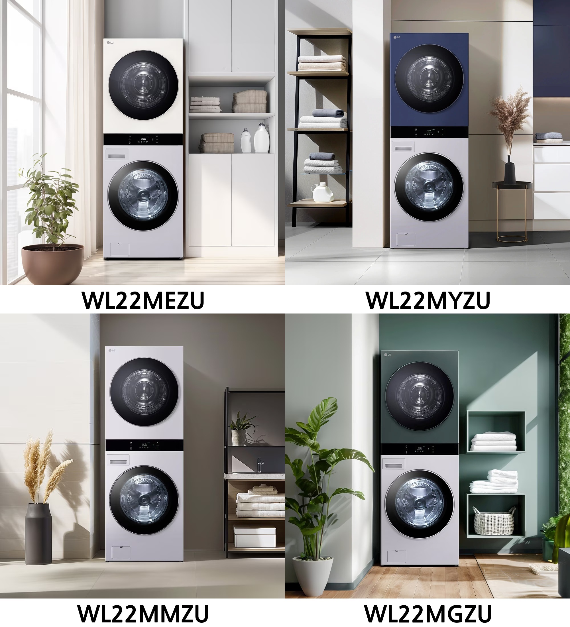 WL22MEZU,WL22MYZU,WL22MMZU,WL22MGZU 제품 사진