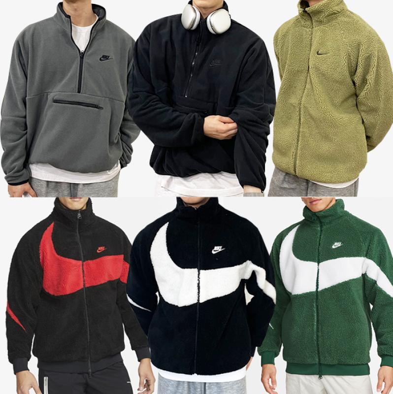 (국내매장판) 나이키 빅스우시 양털 후리스 셰르파 뽀글이 우븐 집업 자켓